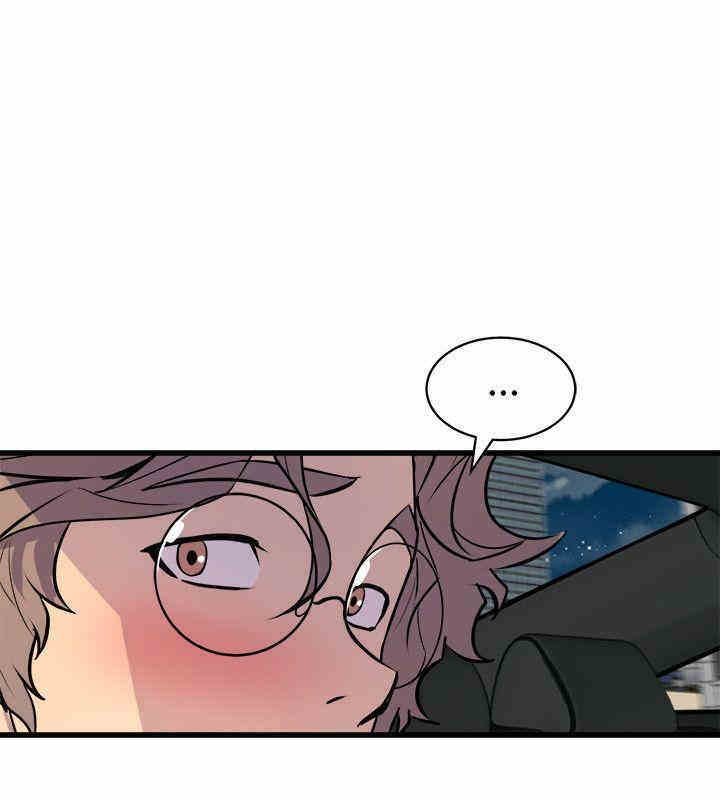 韩国漫画缝隙/窥视韩漫_缝隙/窥视-第22话在线免费阅读-韩国漫画-第40张图片