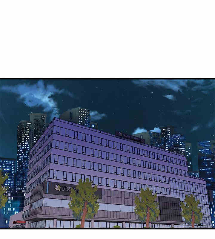 韩国漫画缝隙/窥视韩漫_缝隙/窥视-第23话在线免费阅读-韩国漫画-第16张图片