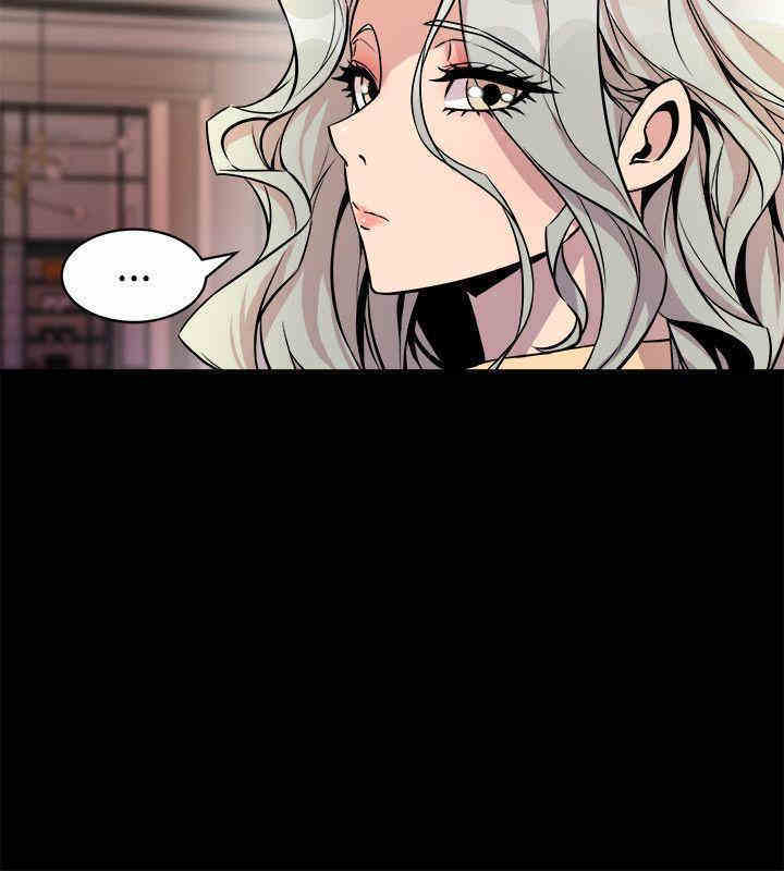 韩国漫画缝隙/窥视韩漫_缝隙/窥视-第23话在线免费阅读-韩国漫画-第24张图片