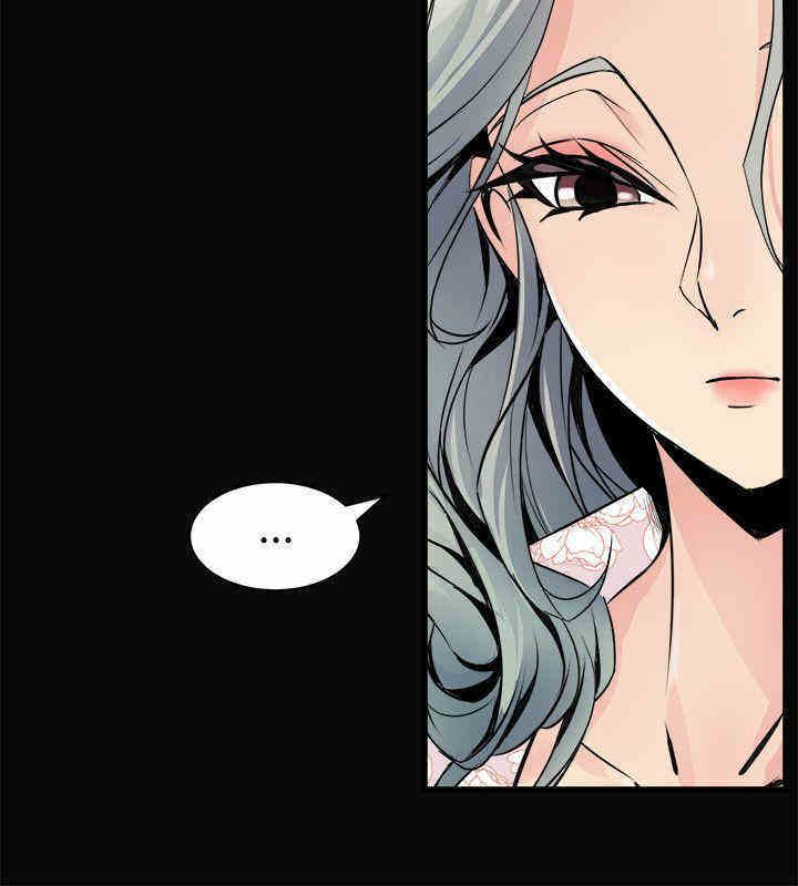 韩国漫画缝隙/窥视韩漫_缝隙/窥视-第23话在线免费阅读-韩国漫画-第38张图片