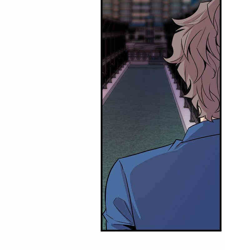 韩国漫画缝隙/窥视韩漫_缝隙/窥视-第24话在线免费阅读-韩国漫画-第12张图片