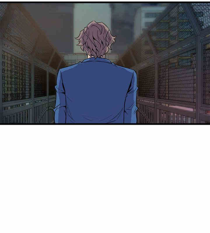 韩国漫画缝隙/窥视韩漫_缝隙/窥视-第24话在线免费阅读-韩国漫画-第14张图片