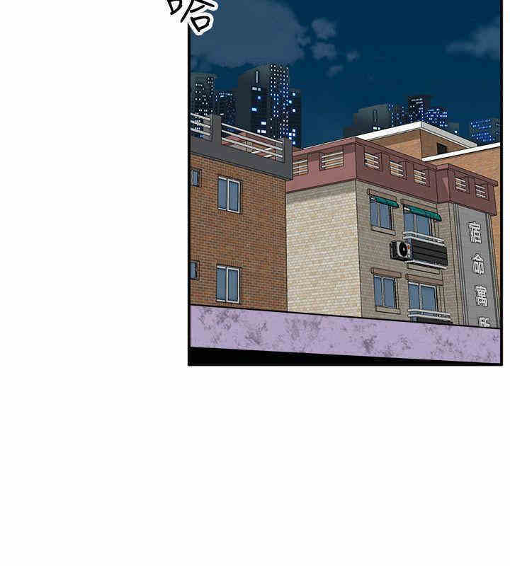 韩国漫画缝隙/窥视韩漫_缝隙/窥视-第24话在线免费阅读-韩国漫画-第24张图片