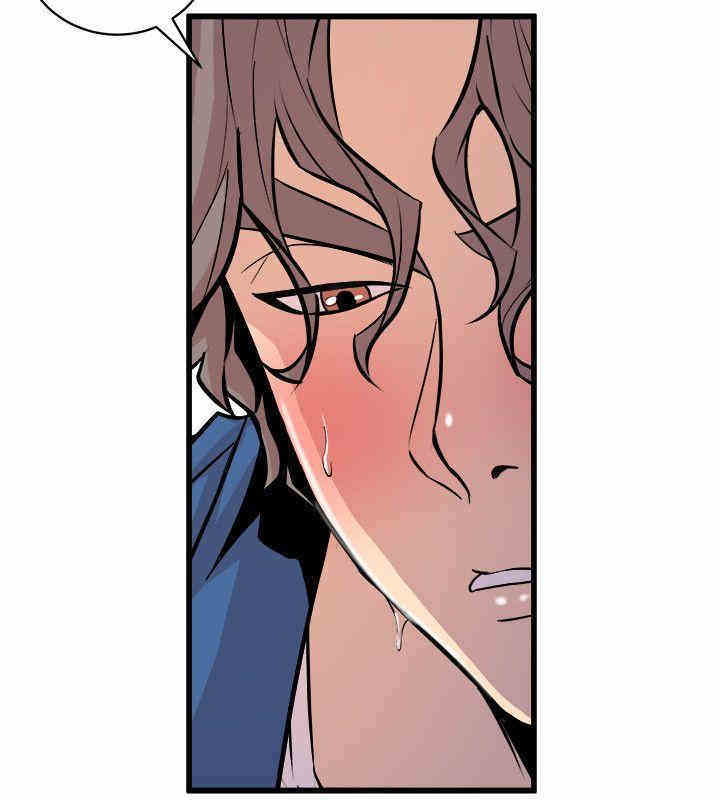 韩国漫画缝隙/窥视韩漫_缝隙/窥视-第25话在线免费阅读-韩国漫画-第6张图片