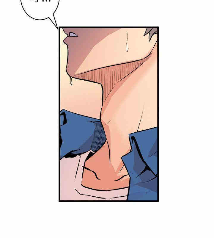 韩国漫画缝隙/窥视韩漫_缝隙/窥视-第25话在线免费阅读-韩国漫画-第22张图片