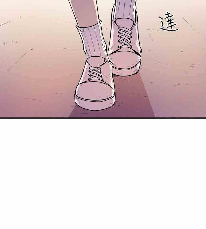 韩国漫画缝隙/窥视韩漫_缝隙/窥视-第26话在线免费阅读-韩国漫画-第14张图片