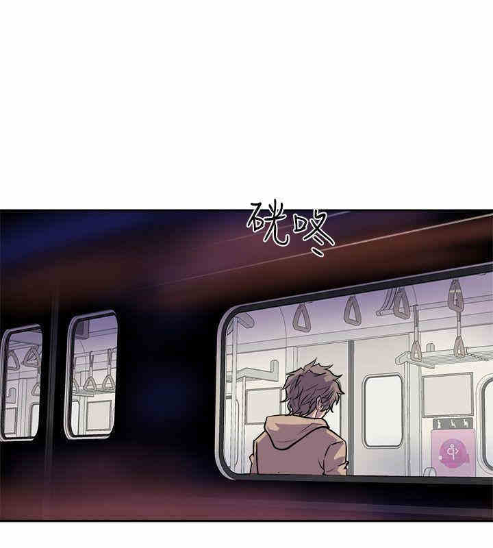 韩国漫画缝隙/窥视韩漫_缝隙/窥视-第27话在线免费阅读-韩国漫画-第32张图片