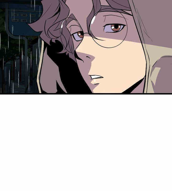 韩国漫画缝隙/窥视韩漫_缝隙/窥视-第28话在线免费阅读-韩国漫画-第16张图片