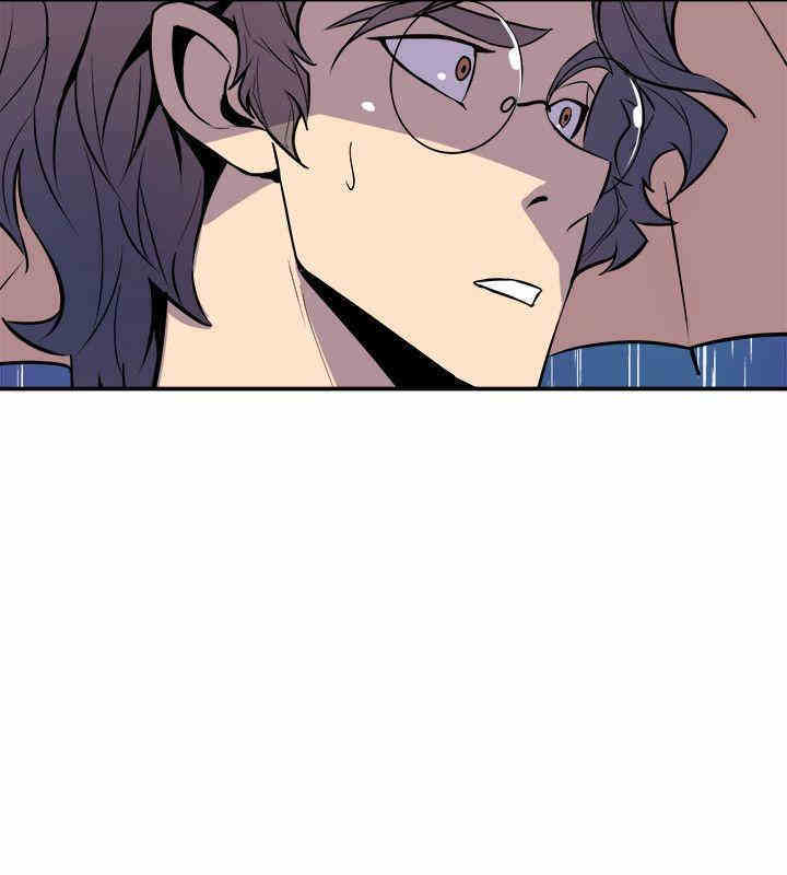 韩国漫画缝隙/窥视韩漫_缝隙/窥视-第28话在线免费阅读-韩国漫画-第24张图片