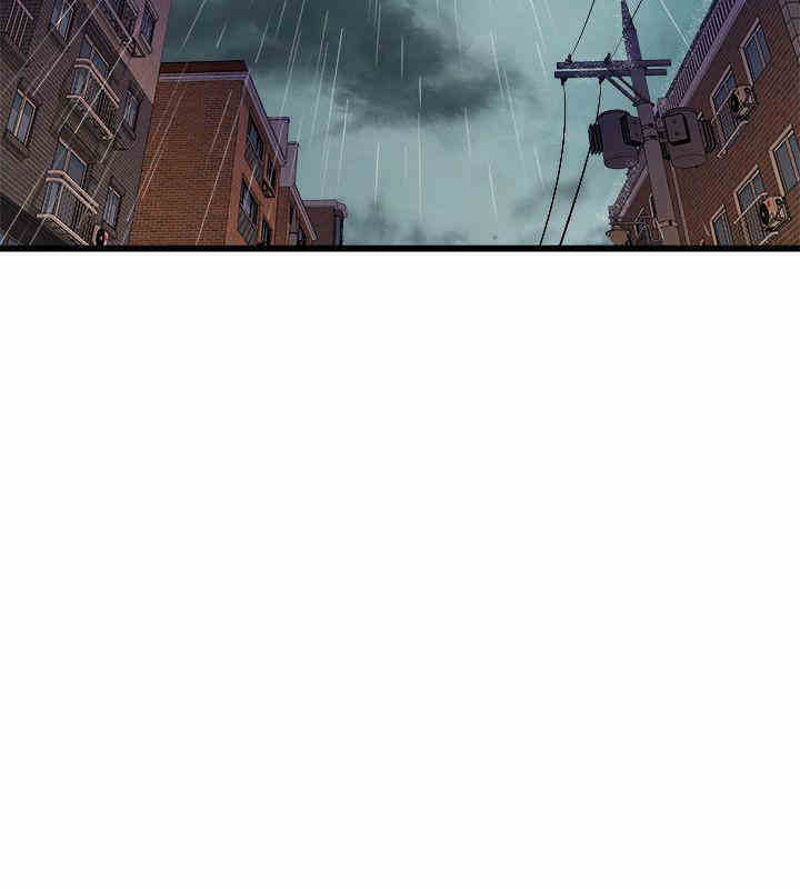 韩国漫画缝隙/窥视韩漫_缝隙/窥视-第29话在线免费阅读-韩国漫画-第4张图片