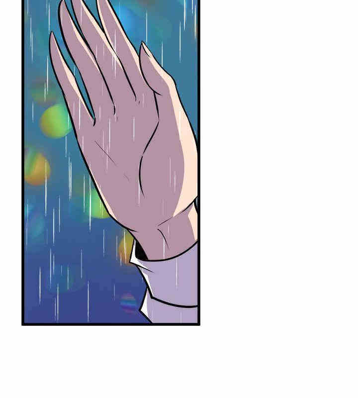 韩国漫画缝隙/窥视韩漫_缝隙/窥视-第29话在线免费阅读-韩国漫画-第16张图片