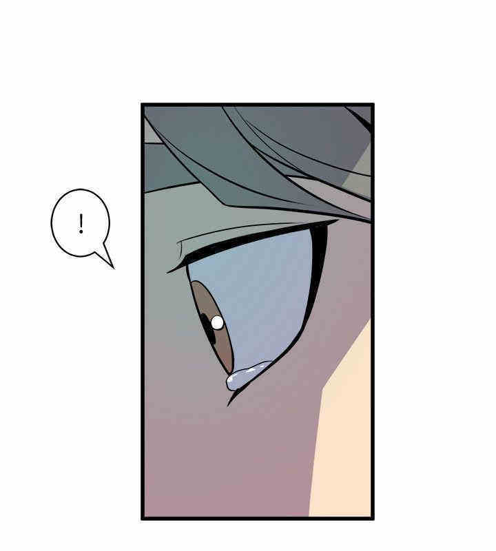 韩国漫画缝隙/窥视韩漫_缝隙/窥视-第29话在线免费阅读-韩国漫画-第32张图片