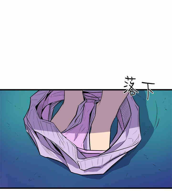 韩国漫画缝隙/窥视韩漫_缝隙/窥视-第30话在线免费阅读-韩国漫画-第10张图片