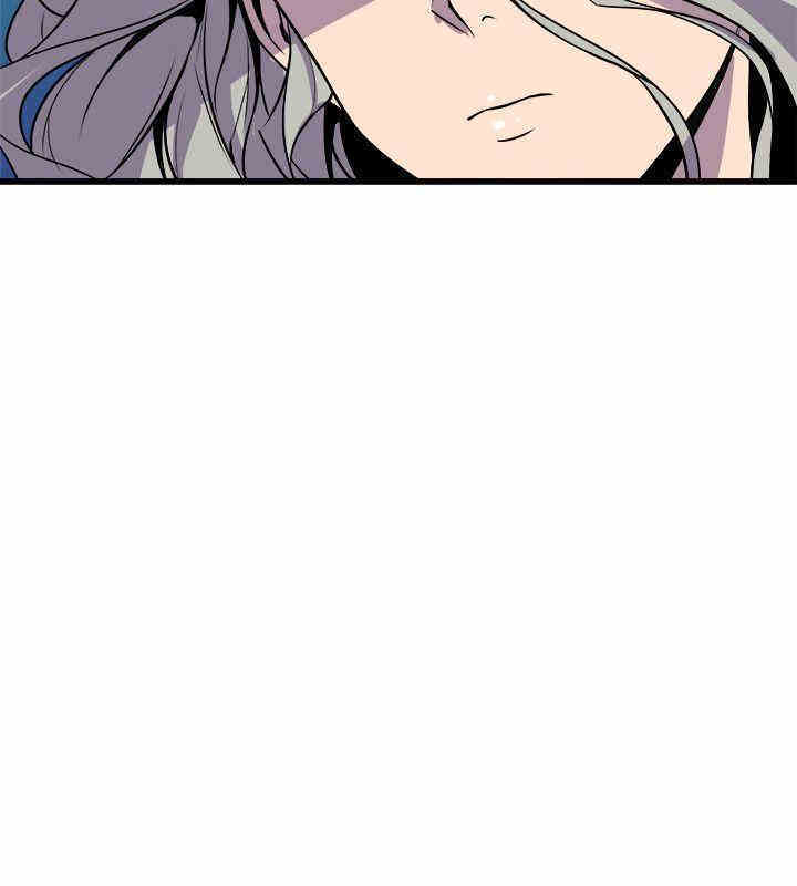 韩国漫画缝隙/窥视韩漫_缝隙/窥视-第30话在线免费阅读-韩国漫画-第12张图片