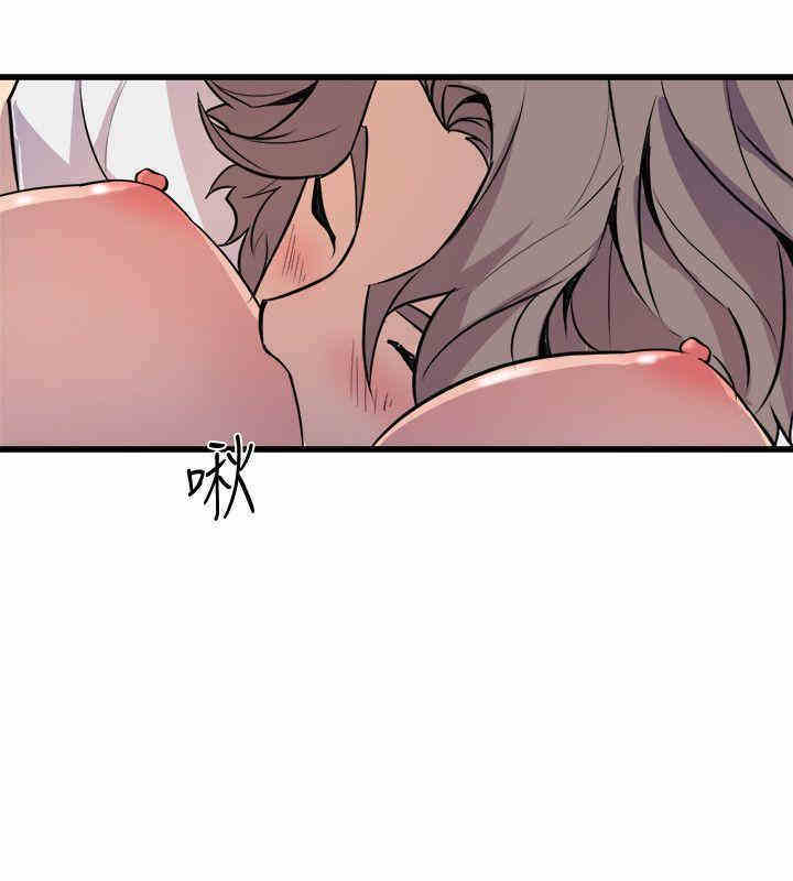 韩国漫画缝隙/窥视韩漫_缝隙/窥视-第30话在线免费阅读-韩国漫画-第26张图片