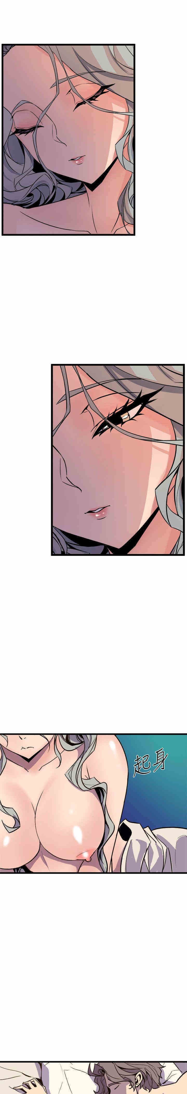 韩国漫画缝隙/窥视韩漫_缝隙/窥视-第30话在线免费阅读-韩国漫画-第31张图片