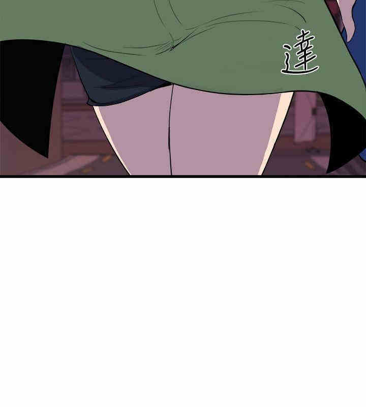 韩国漫画缝隙/窥视韩漫_缝隙/窥视-第31话在线免费阅读-韩国漫画-第12张图片