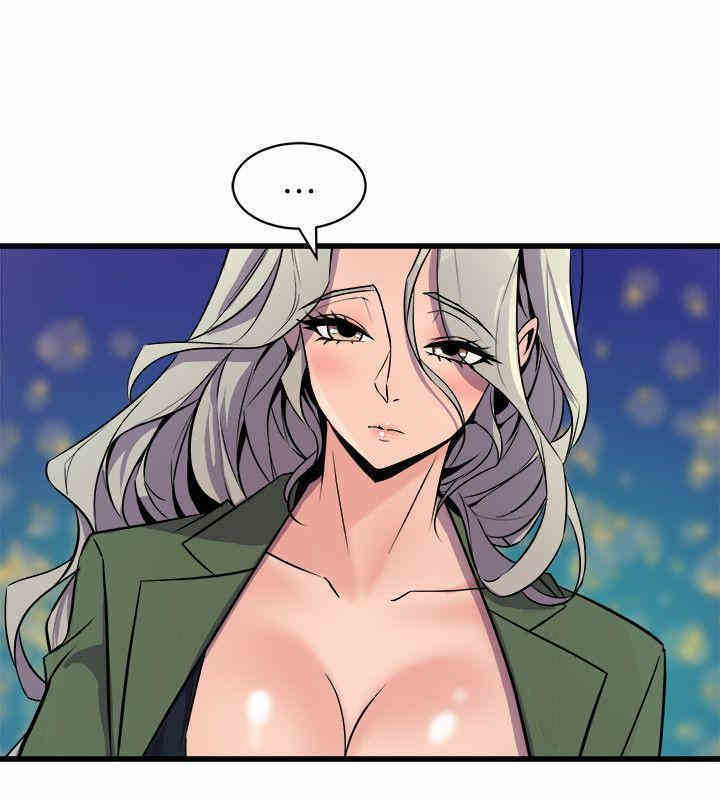 韩国漫画缝隙/窥视韩漫_缝隙/窥视-第31话在线免费阅读-韩国漫画-第14张图片