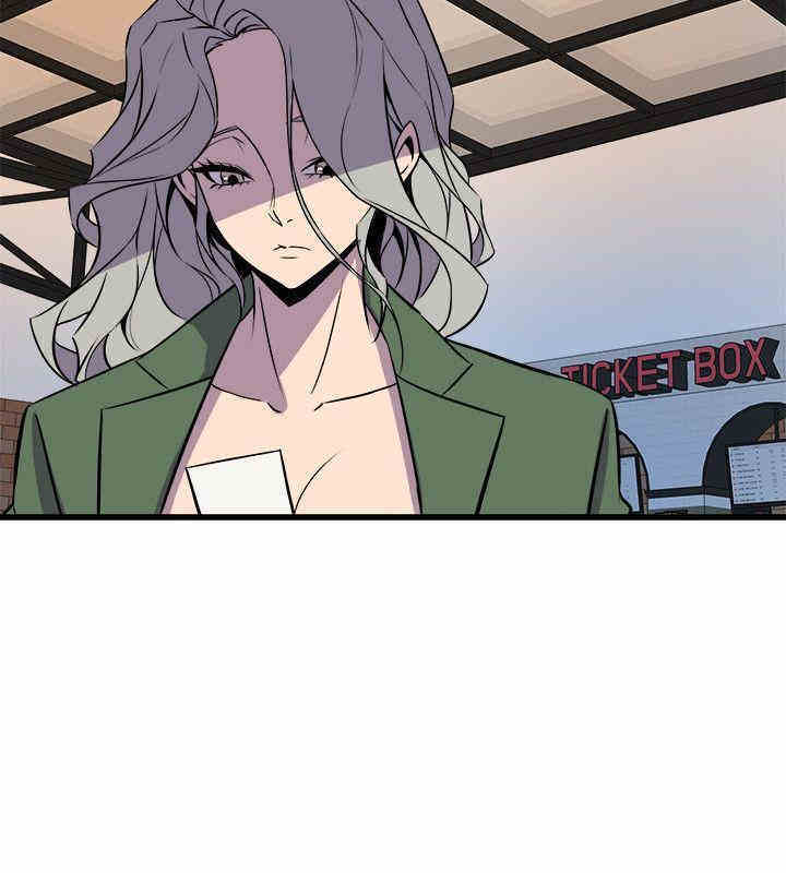 韩国漫画缝隙/窥视韩漫_缝隙/窥视-第31话在线免费阅读-韩国漫画-第24张图片