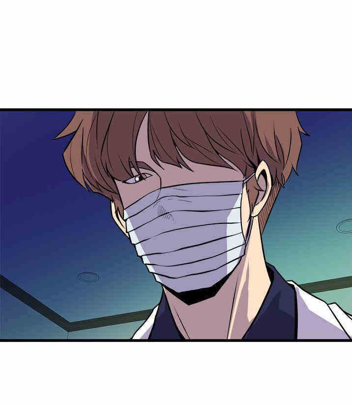 韩国漫画缝隙/窥视韩漫_缝隙/窥视-第32话在线免费阅读-韩国漫画-第37张图片