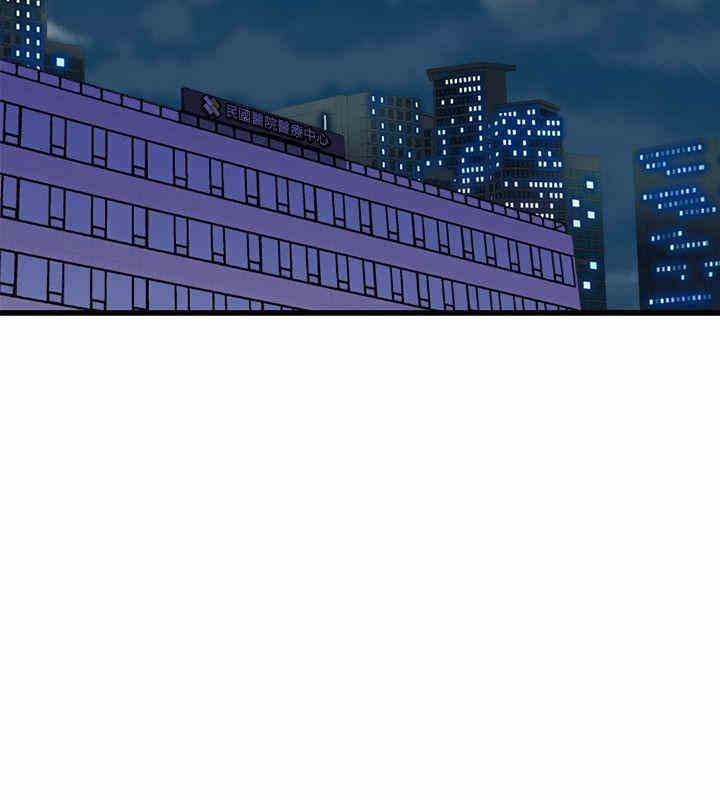 韩国漫画缝隙/窥视韩漫_缝隙/窥视-第34话在线免费阅读-韩国漫画-第20张图片