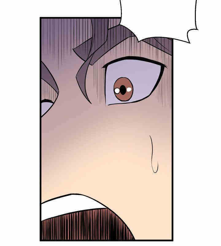 韩国漫画缝隙/窥视韩漫_缝隙/窥视-第34话在线免费阅读-韩国漫画-第30张图片