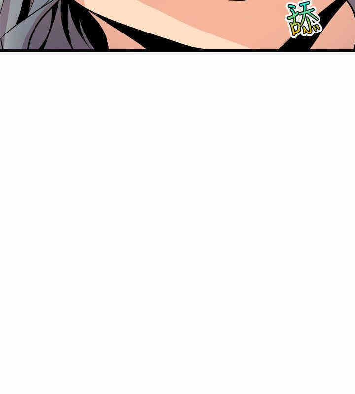 韩国漫画缝隙/窥视韩漫_缝隙/窥视-第34话在线免费阅读-韩国漫画-第32张图片