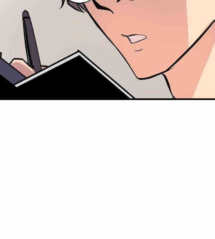 韩国漫画缝隙/窥视韩漫_缝隙/窥视-第37话在线免费阅读-韩国漫画-第18张图片