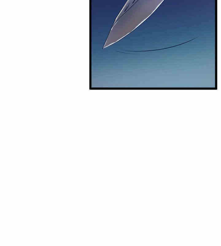 韩国漫画缝隙/窥视韩漫_缝隙/窥视-第38话在线免费阅读-韩国漫画-第26张图片