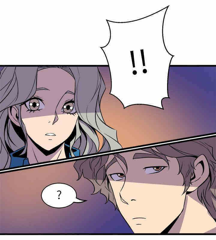 韩国漫画缝隙/窥视韩漫_缝隙/窥视-第39话在线免费阅读-韩国漫画-第14张图片