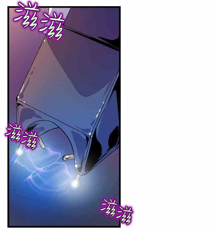 韩国漫画缝隙/窥视韩漫_缝隙/窥视-第39话在线免费阅读-韩国漫画-第22张图片