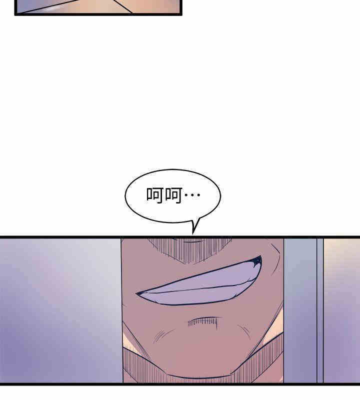 韩国漫画缝隙/窥视韩漫_缝隙/窥视-第39话在线免费阅读-韩国漫画-第26张图片