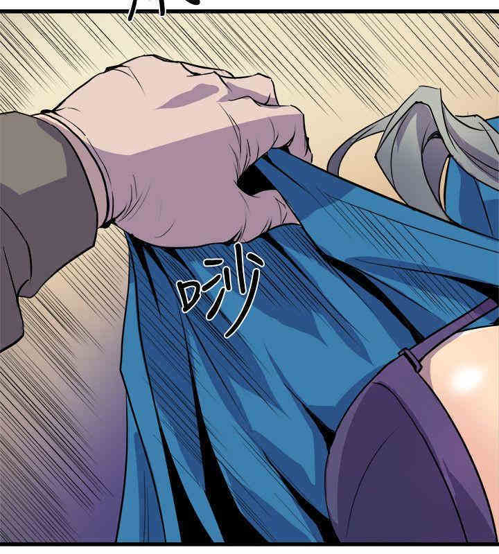 韩国漫画缝隙/窥视韩漫_缝隙/窥视-第40话在线免费阅读-韩国漫画-第16张图片