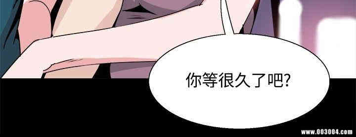 韩国漫画Bodychange韩漫_Bodychange-第28话在线免费阅读-韩国漫画-第28张图片