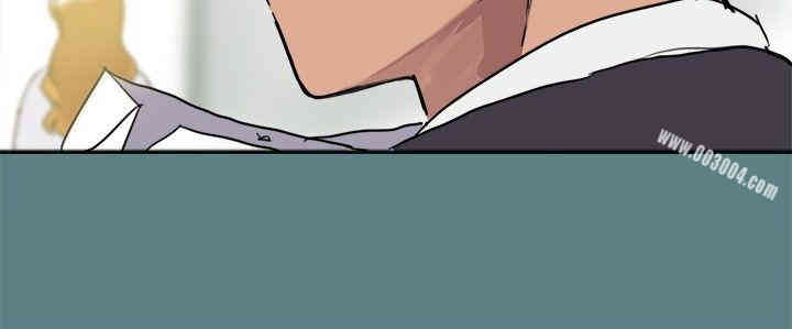 韩国漫画Thrill Girl(帮派女婿)韩漫_Thrill Girl(帮派女婿)-第一话在线免费阅读-韩国漫画-第14张图片