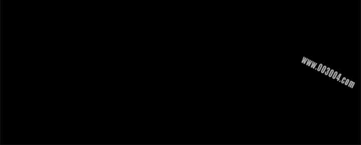 韩国漫画Thrill Girl(帮派女婿)韩漫_Thrill Girl(帮派女婿)-第10话在线免费阅读-韩国漫画-第10张图片