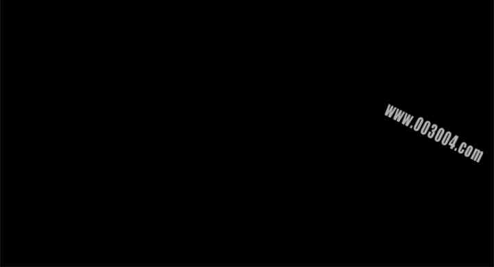 韩国漫画Thrill Girl(帮派女婿)韩漫_Thrill Girl(帮派女婿)-第11话在线免费阅读-韩国漫画-第18张图片