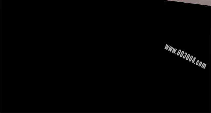 韩国漫画Thrill Girl(帮派女婿)韩漫_Thrill Girl(帮派女婿)-第11话在线免费阅读-韩国漫画-第24张图片