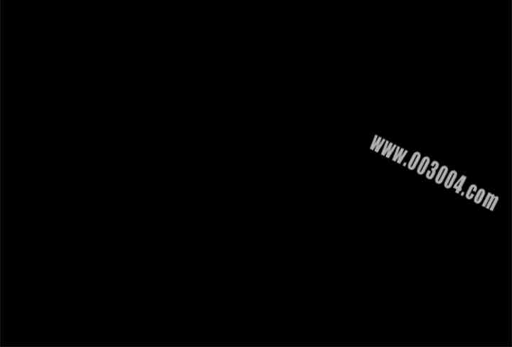 韩国漫画Thrill Girl(帮派女婿)韩漫_Thrill Girl(帮派女婿)-第11话在线免费阅读-韩国漫画-第34张图片