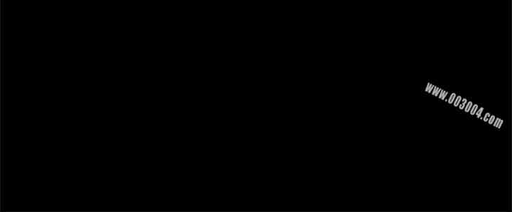 韩国漫画Thrill Girl(帮派女婿)韩漫_Thrill Girl(帮派女婿)-第14话在线免费阅读-韩国漫画-第14张图片