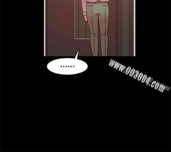 韩国漫画Thrill Girl(帮派女婿)韩漫_Thrill Girl(帮派女婿)-第14话在线免费阅读-韩国漫画-第34张图片