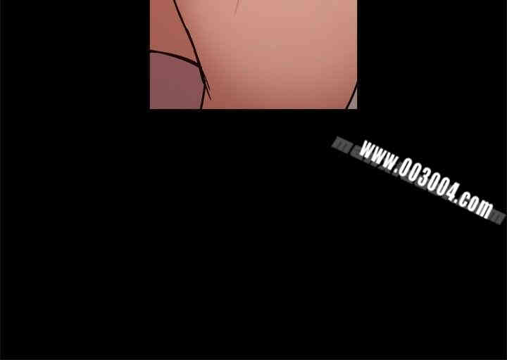 韩国漫画Thrill Girl(帮派女婿)韩漫_Thrill Girl(帮派女婿)-第16话在线免费阅读-韩国漫画-第32张图片