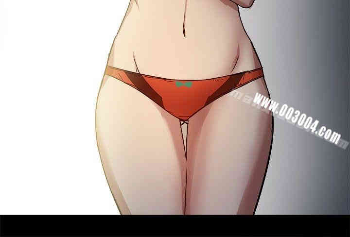 韩国漫画Thrill Girl(帮派女婿)韩漫_Thrill Girl(帮派女婿)-第17话在线免费阅读-韩国漫画-第20张图片