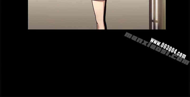 韩国漫画Thrill Girl(帮派女婿)韩漫_Thrill Girl(帮派女婿)-第17话在线免费阅读-韩国漫画-第26张图片