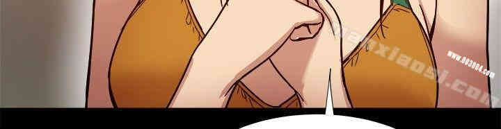 韩国漫画Thrill Girl(帮派女婿)韩漫_Thrill Girl(帮派女婿)-第18话在线免费阅读-韩国漫画-第15张图片