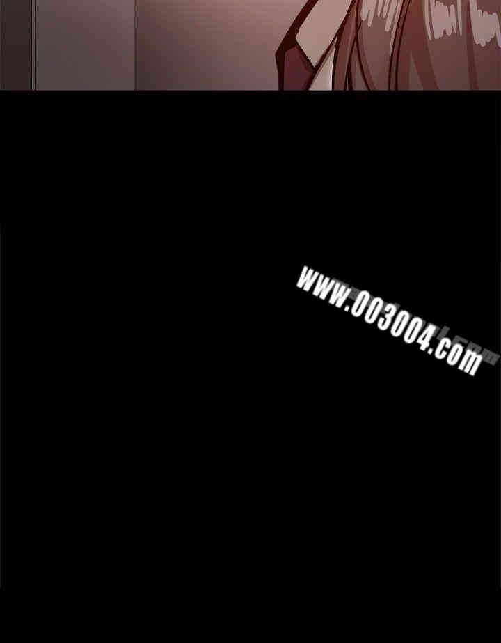 韩国漫画Thrill Girl(帮派女婿)韩漫_Thrill Girl(帮派女婿)-第19话在线免费阅读-韩国漫画-第29张图片