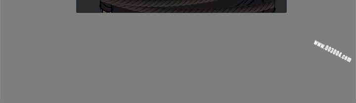 韩国漫画Thrill Girl(帮派女婿)韩漫_Thrill Girl(帮派女婿)-第20话在线免费阅读-韩国漫画-第11张图片