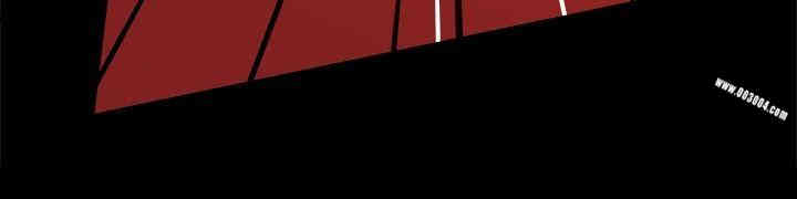 韩国漫画Thrill Girl(帮派女婿)韩漫_Thrill Girl(帮派女婿)-第21话在线免费阅读-韩国漫画-第4张图片