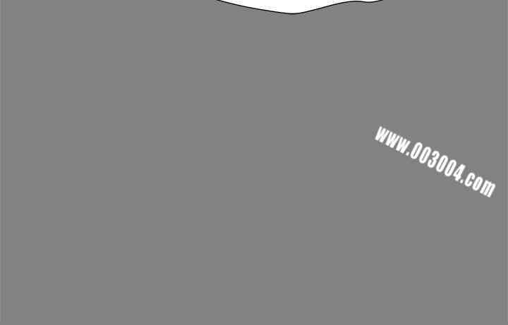 韩国漫画Thrill Girl(帮派女婿)韩漫_Thrill Girl(帮派女婿)-第21话在线免费阅读-韩国漫画-第10张图片