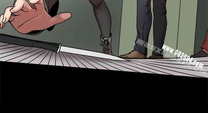 韩国漫画Thrill Girl(帮派女婿)韩漫_Thrill Girl(帮派女婿)-第21话在线免费阅读-韩国漫画-第27张图片